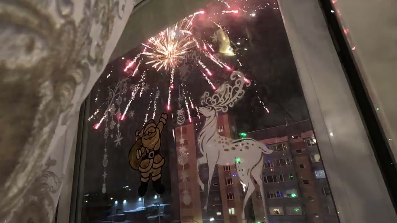 Новогодний салют🎇🎄 1 января2026г.