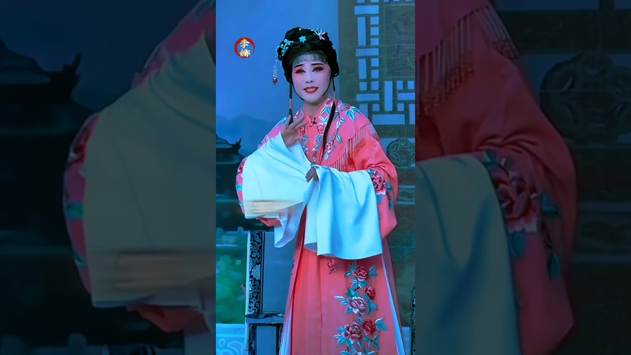 #李娜#河南省豫剧院一团#花木兰