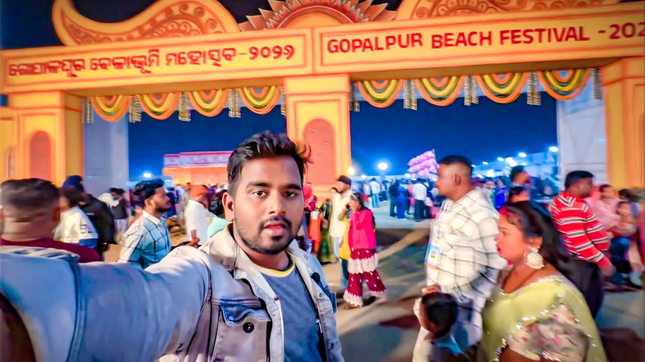 Gopalpur Beach festival 2026 | Odia Vlog | #odisha #vlog #odishavloger 