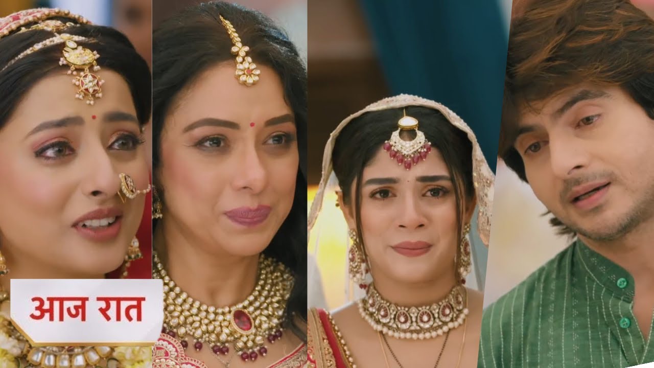 Anupama NEW PROMO Today 26th August 2025 - Parag ne diya prarthana ko tofa