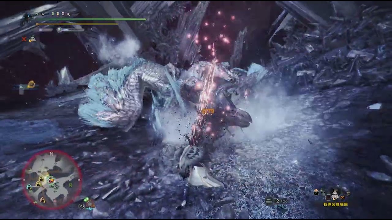 【MHW:IB/PS5】六花が静かに眠るなら　大剣ソロ04'55'98 歴戦王イヴェルカーナ