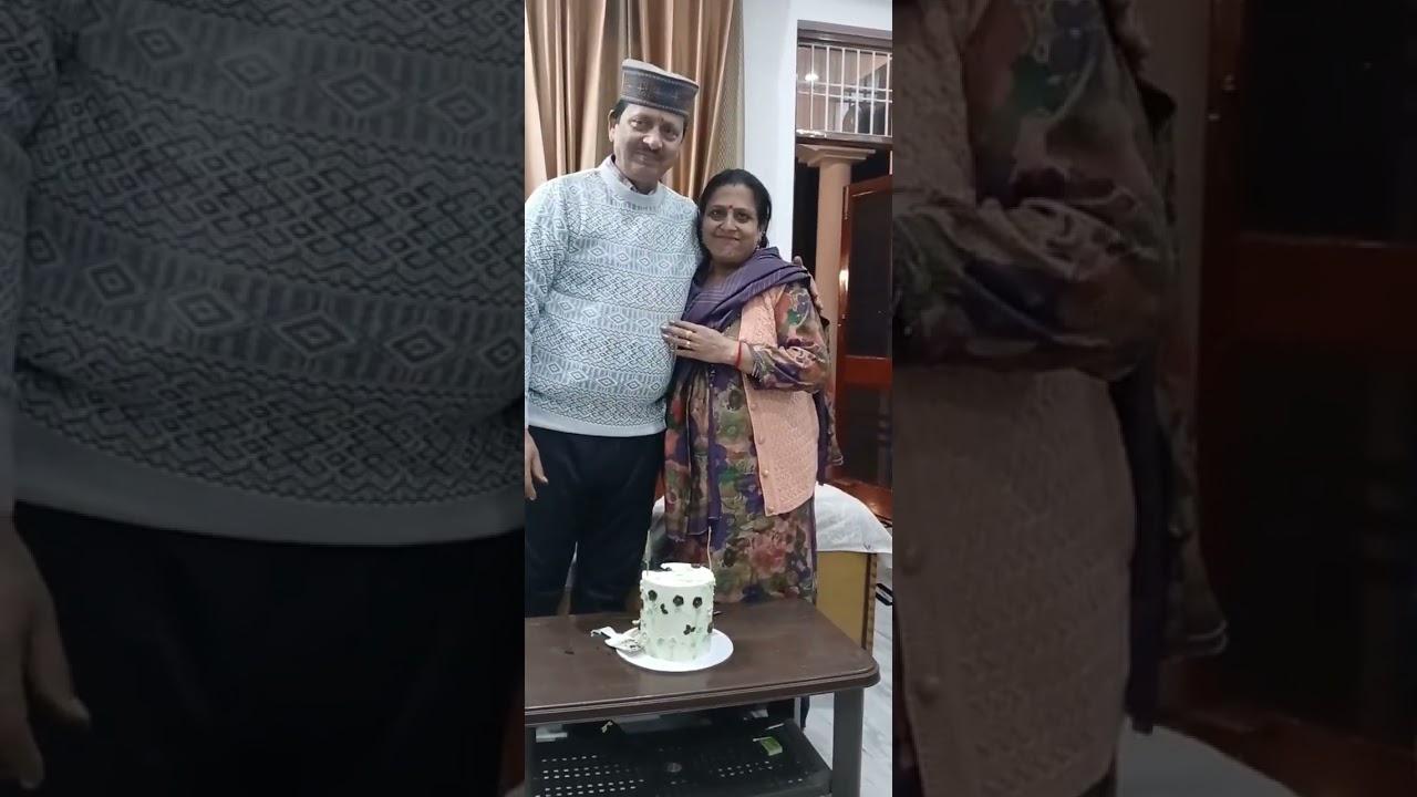 जन्म दिन और रिटायरमेंट 