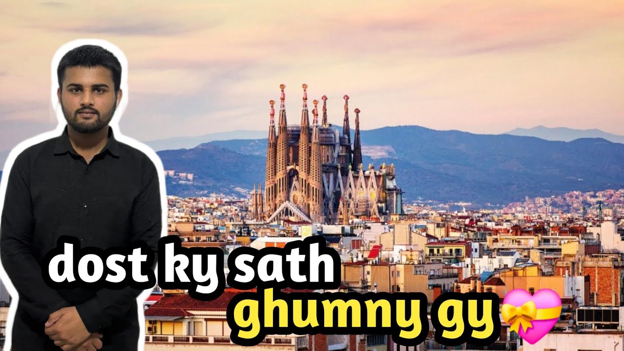 Dost ky sath ghumny gaya][pakistan sy Kch saman mangwaya][subscribe][199]