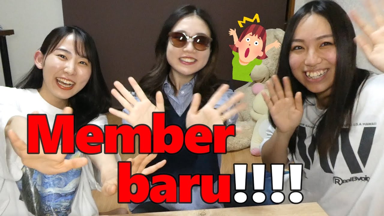 【BUBAR AJA ORAPOPO CHANNEL!?!?!?】