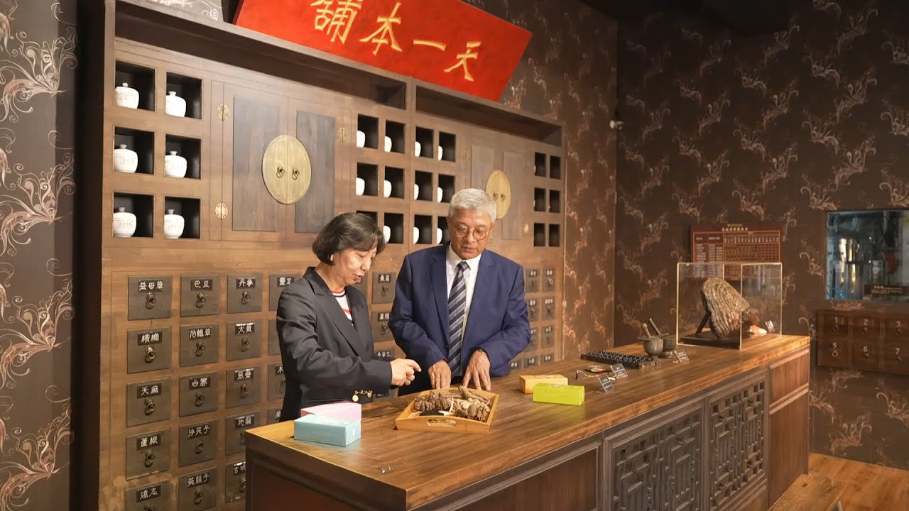 天一 X 天記｜製藥背景研製的安心保健食品【創新方程式】