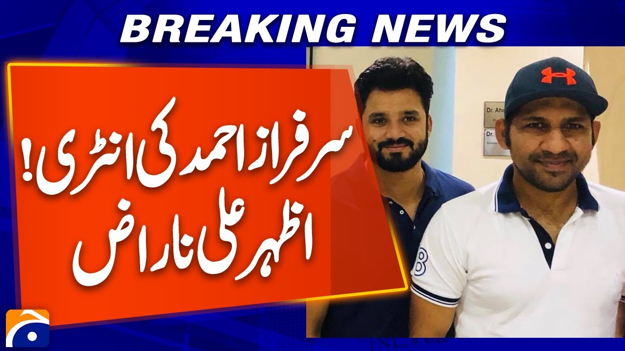 Sarfraz Ahmed Returns! Azhar Ali Not Happy &mdash; What&rsquo;s Going On?