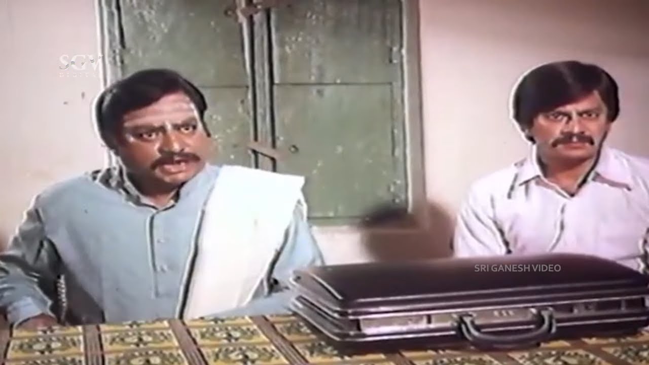 ಏನೋ ಬೇವರ್ಸಿ&hellip; ನಿನಿಗ್ ಎಂಜಲನ್ನ ಜಾಸ್ತಿ ಆಯ್ತೇನೊ | Benkiya Bale Kannada Movie Scene | Ananth Nag