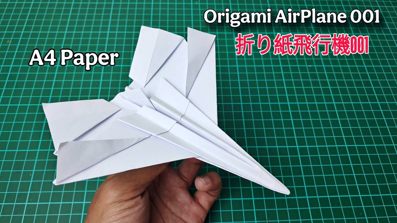 HOW TO MAKE ORIGAMI AIRPLANE 001 | PAPER CRAFT Origami Airplane
