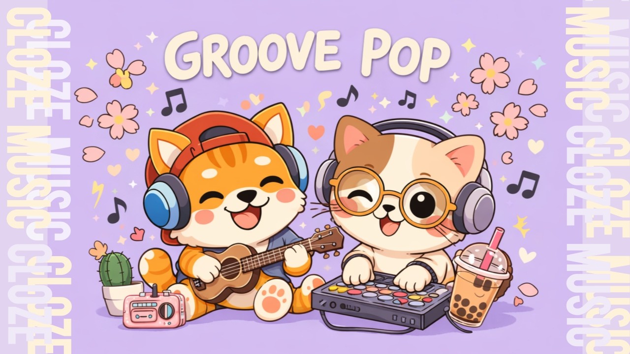 [Playlist] ✨ 오늘은 금요일이니까🔥 오전 파워 Bright Pop | 노동요 · 카페 · 작업 · 매장 | 🎧