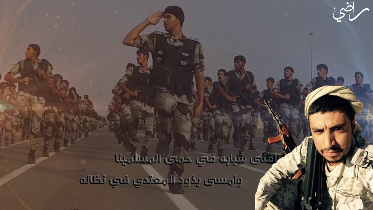 مرثية محمد سعود البلاهدي في أخيه الشهيد ( علي ) | اداء خالد الحارثي | تنفيذ راضي االعزيزي
