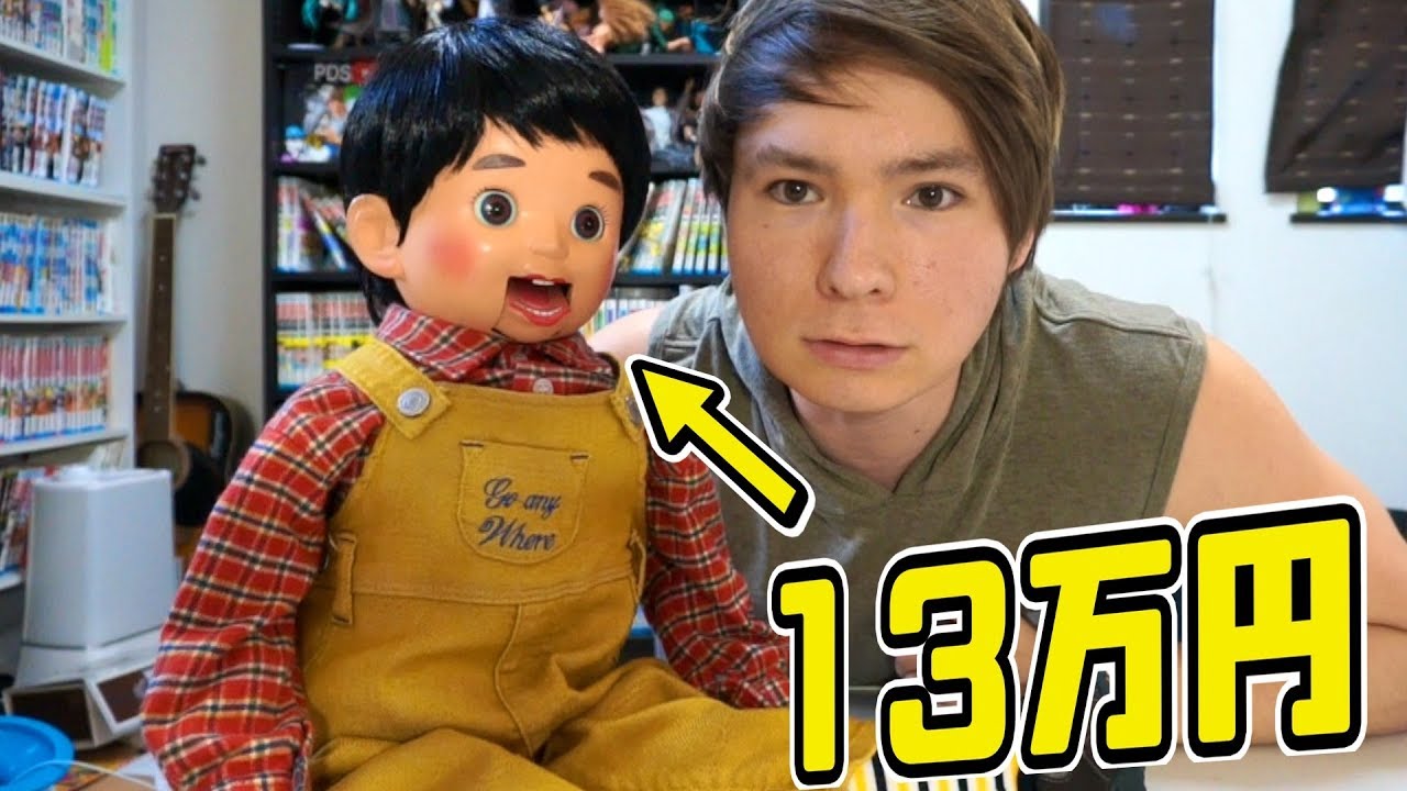 13万円の腹話術人形買ってしまった...　PDS