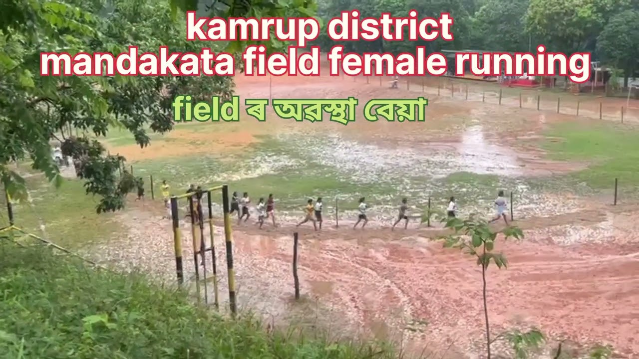 Assam police  female interview mandakata field 03/10/2024