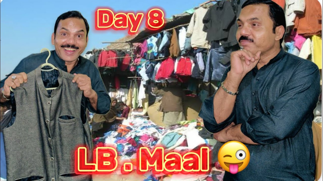 Faisalabad Ka Landa Bazar Bohat Ziada Aa Gea / Mujhy Kuch Nahi Mila. Ep 8  Scooter Bhai