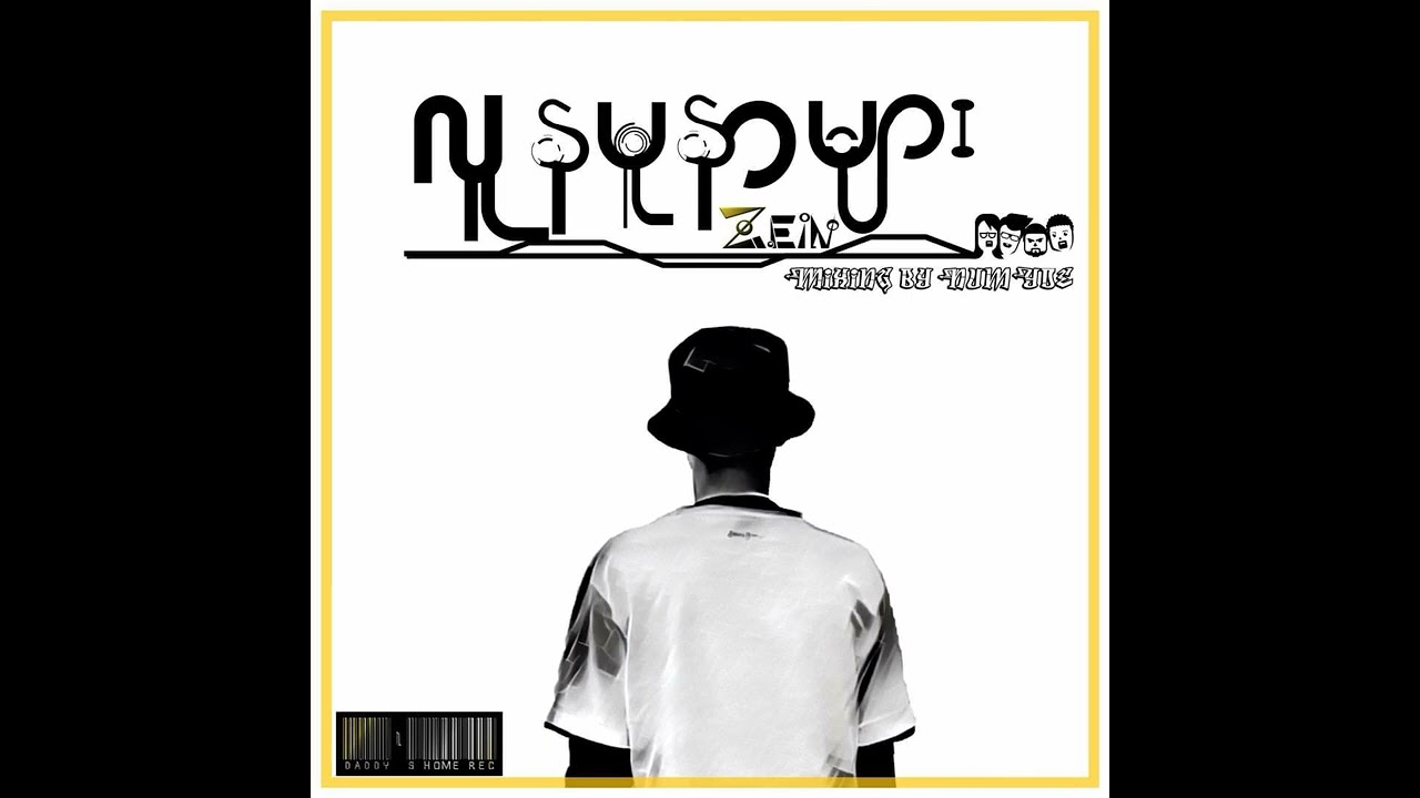 လူနမူနာများ // Zein