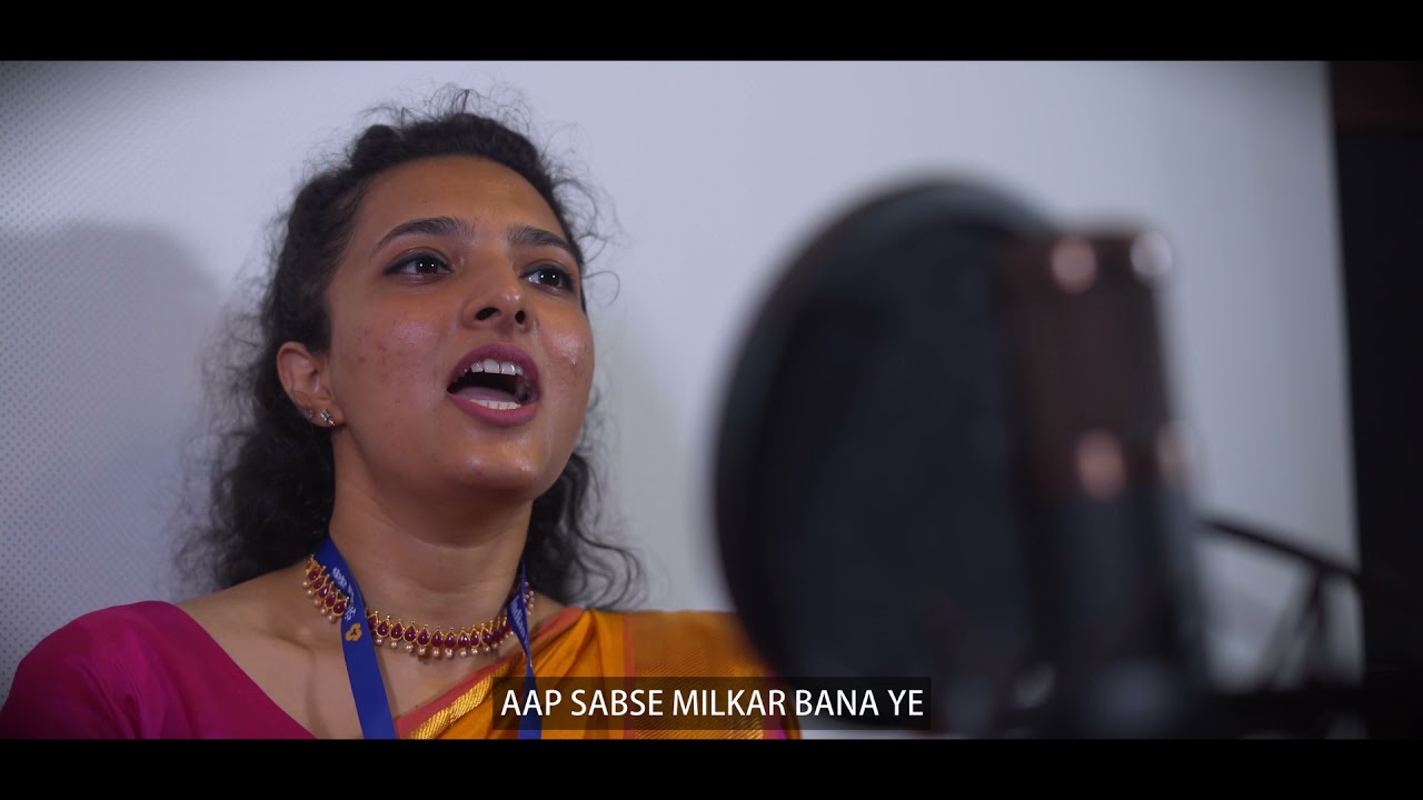 Indian Bank Anthem