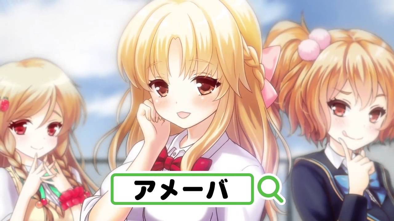 【HD画質】ガールフレンド（仮）～歴代CM集～特別編