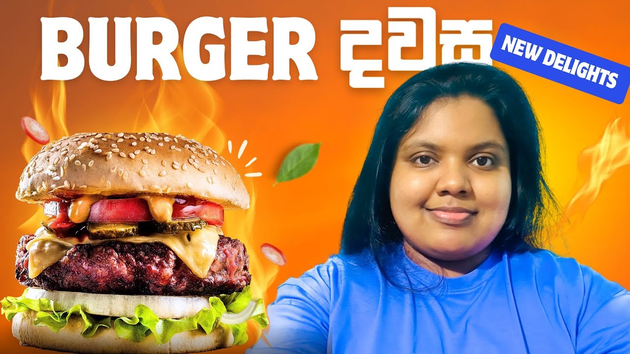 14 000/= ක Burgers කෑව අපි 🍔💯🤑 | pounders burger