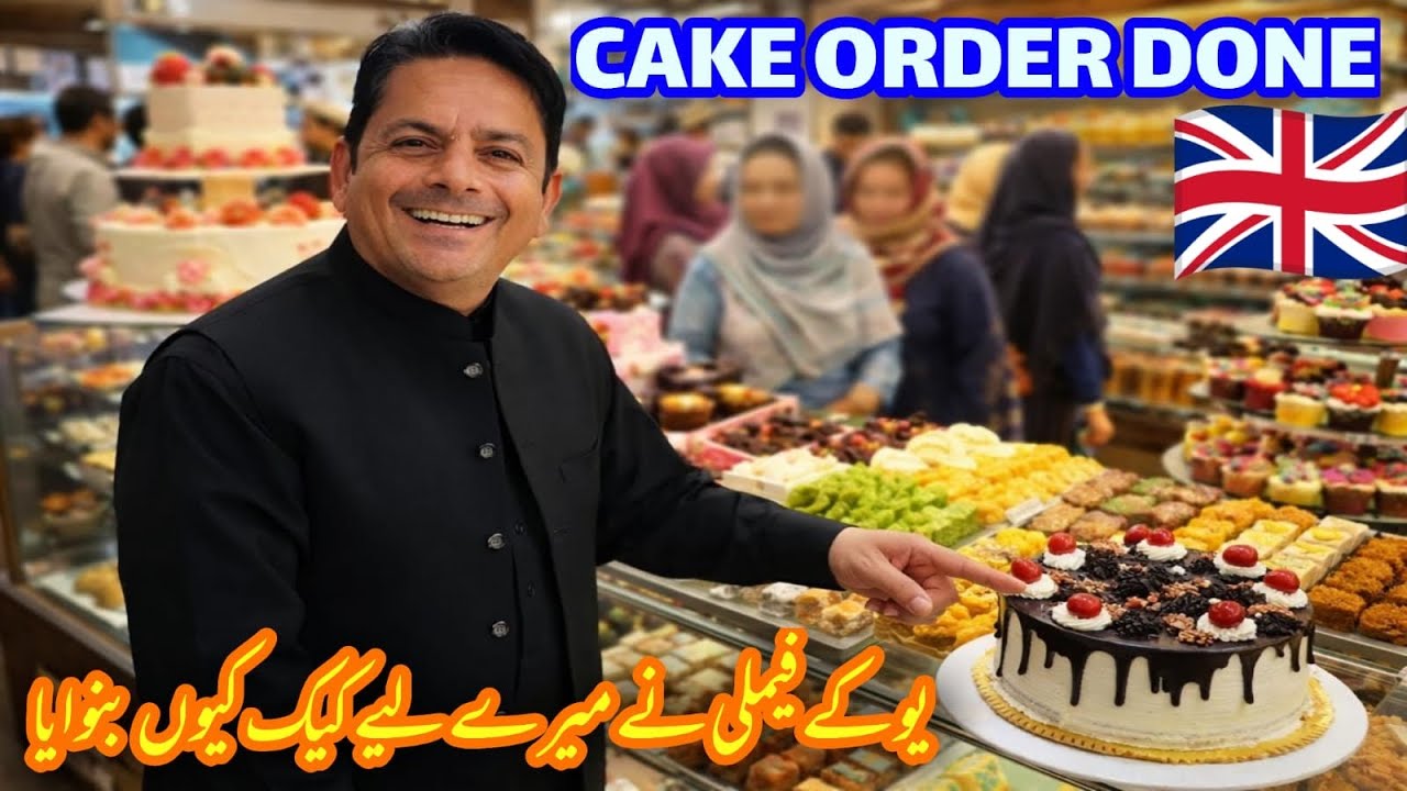 Why Did a UK Family Order a Cake for Me? 🎂 | Cake Order Completed