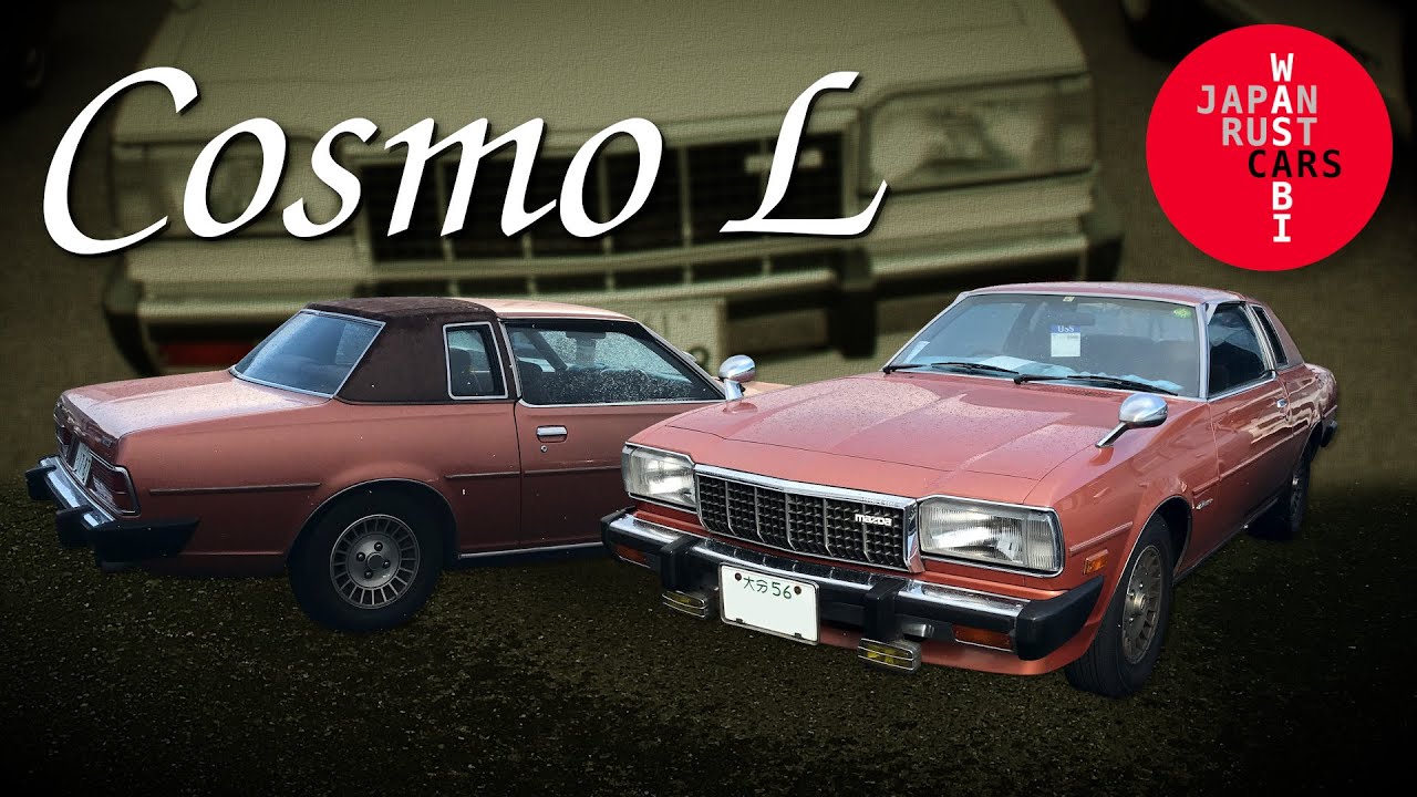 Survivor! 1980 Mazda Cosmo L Limited (13b/CD23C)