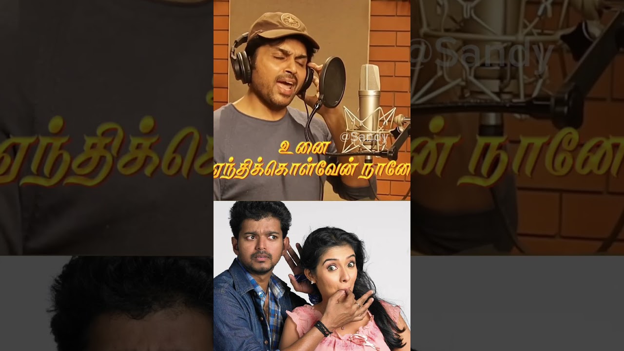 Actor Karthi Singing 5 Songs in Tamil #shorts