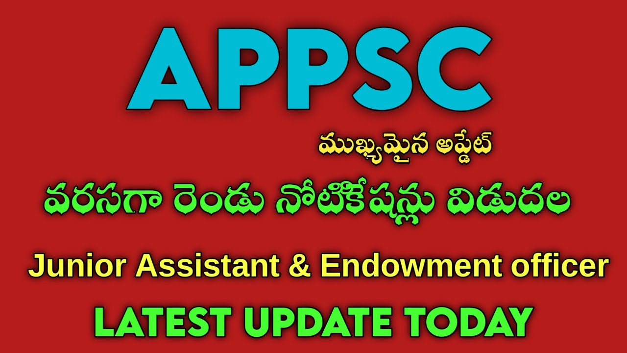 APPSC Latest News Today|Junior Assistant & Executive Officer Notification 2021