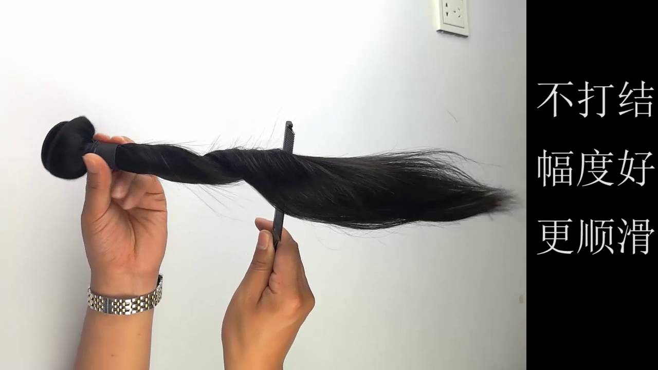 8A Human Hair Weave Virgin Hair Straight Hair Products Unprocessed  Virgin Hair Bundle