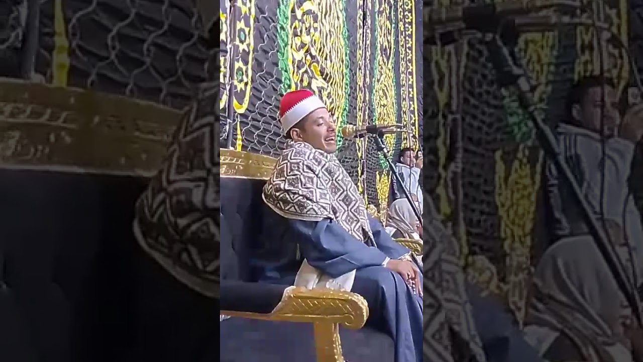 القارئ أحمد صبحي أبو سلامة قارئ القرآن الكريم بمركز حوش عيسى البحيرة   مشروع عبد القادر.. 