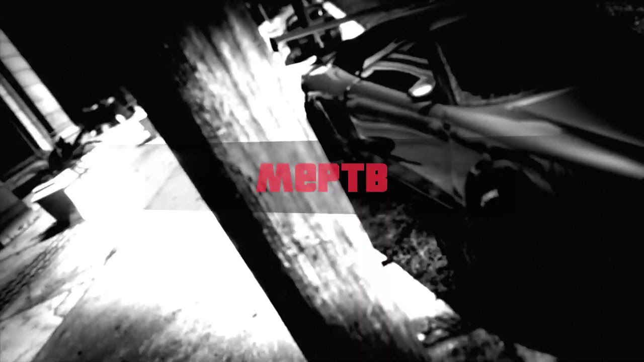 GTA 5
