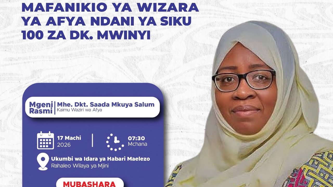LIVE: MAFANIKIO YA WIZARA YA AFYA NDANI YA SIKU 100 ZA RAIS WA ZANZIBAR