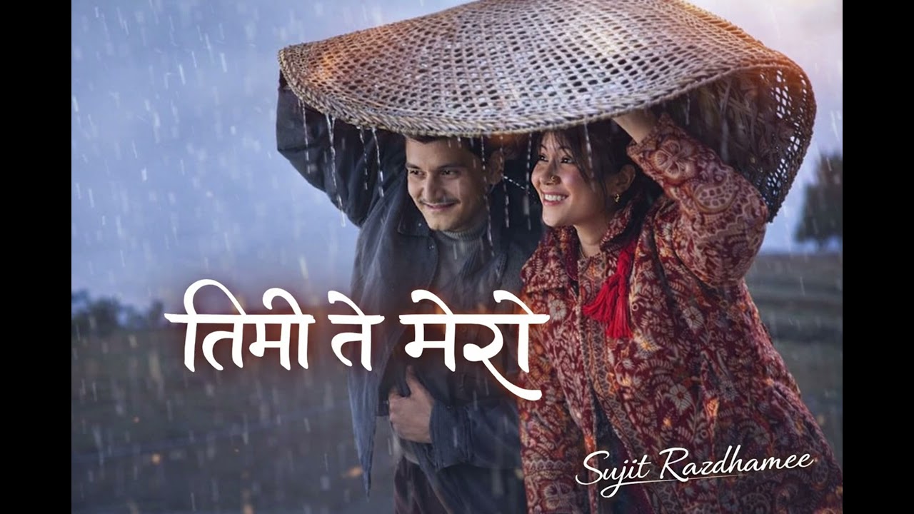 तिमी नै मेरो 💖 | New Nepali Romantic Song 2026 | Sujit Razdhamee