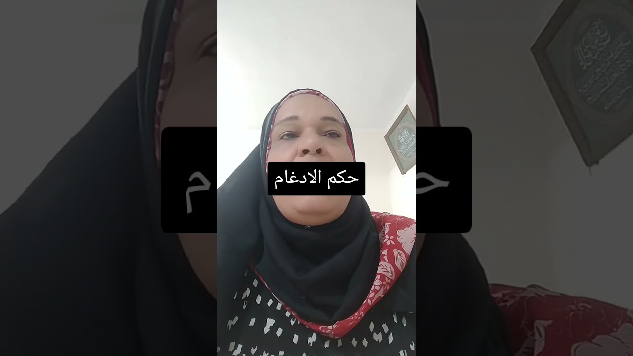 ٤ أكتوبر ٢٠٢٥