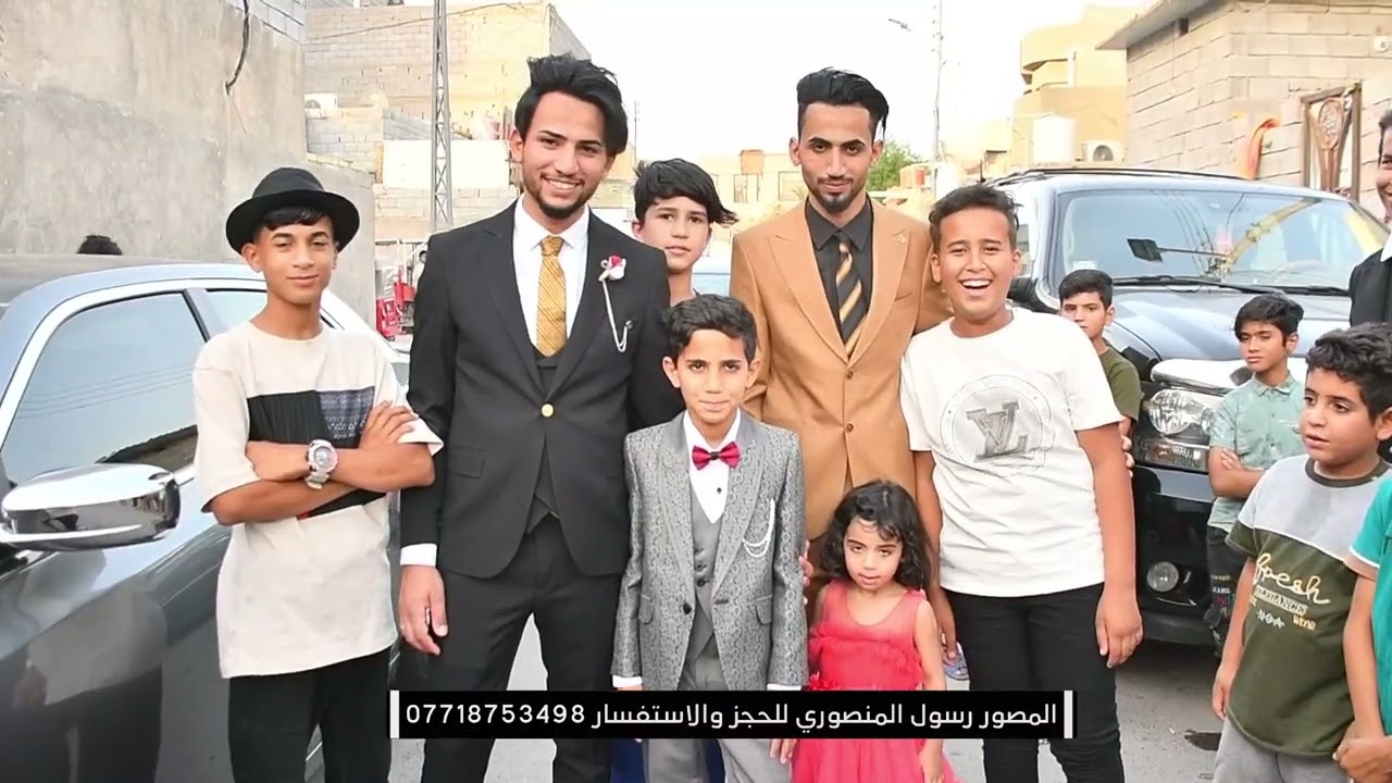 اقوة عرس في البصرة المريان بوية //عزوبية وكرم ..زفاف الأخوين عباس وحسن المرياني الف مبروك ٢٠٢٤