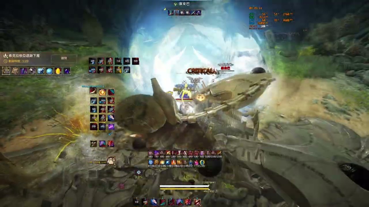 BDO | Sycraia Underwater Ruins 海底下層 | Awakening Kunoichi  覺醒女忍