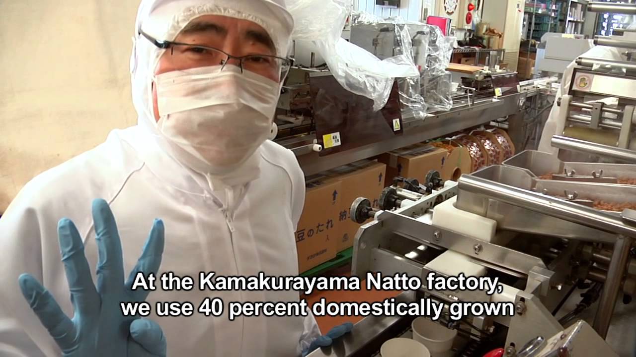 Process of making Natto
