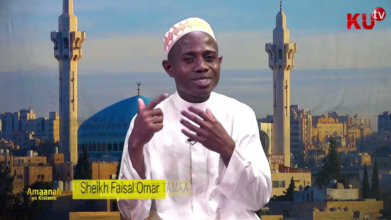 KU TV Amaanah ya Kiislamu || Sheikh Faisal Omar: Usikate Tamaa Katika Maisha