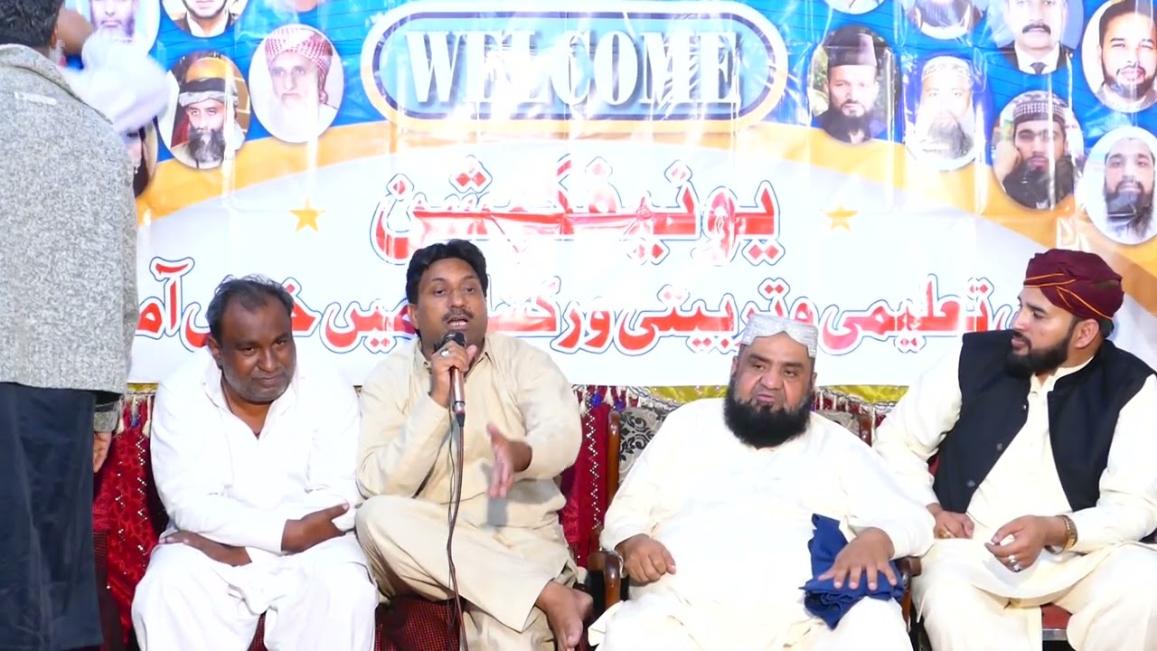 NELAM,PUKHRAJ,GANDAK,AHMER,CHHUCHHPARA,KI,TAYARI