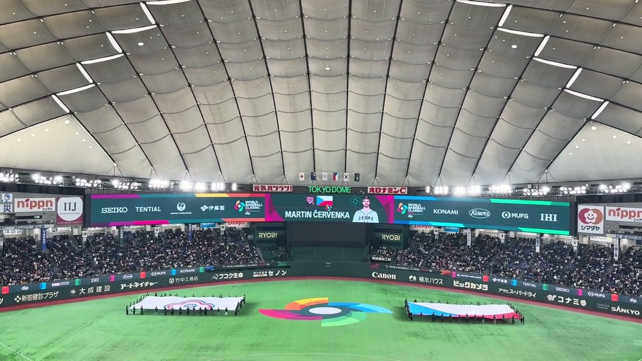 【元巨人 フルプスタメン】WBC 3月7日 台湾戦 チェコ代表スタメン発表　