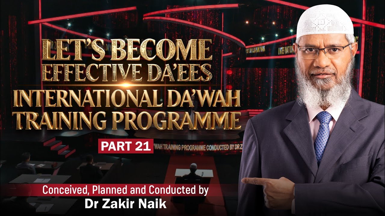 Станем эффективными проповедниками – Международная программа обучения даавату – Часть 21 | Автор:...