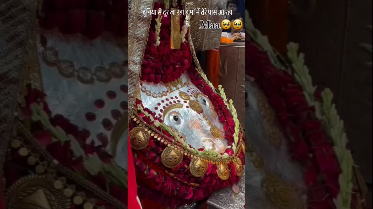 Jai Maa Kalka| Kalka Maa#jaikalkamaa #trendingshorts