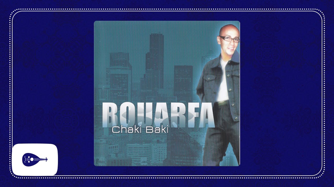 Bouarfa - Pardon omri