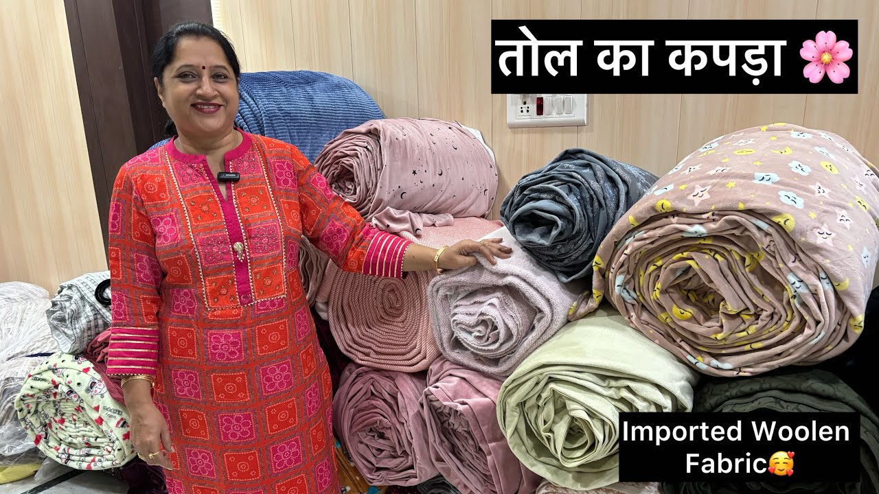 Imported Woolen Variety🥰🌸, Kurti Pallazo , Velvet New Designs💕, Premium💯,9728405735📞