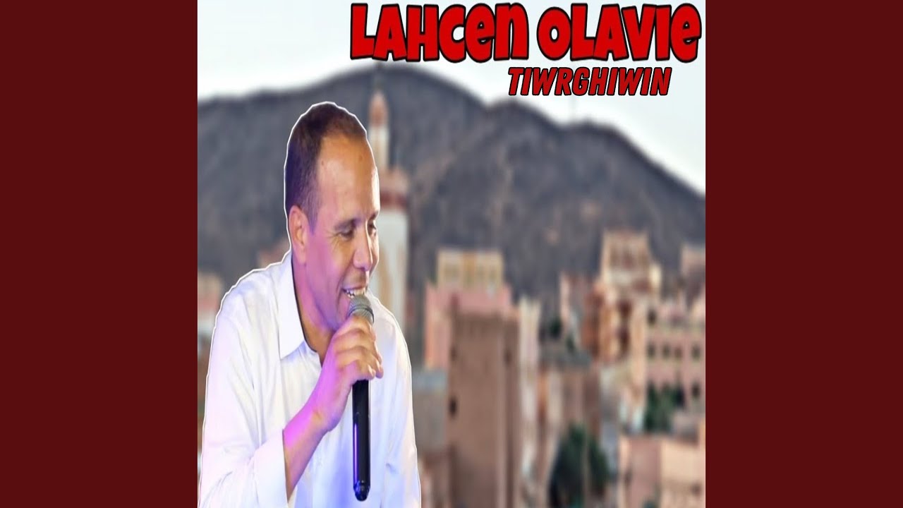 Tiwrghiwin