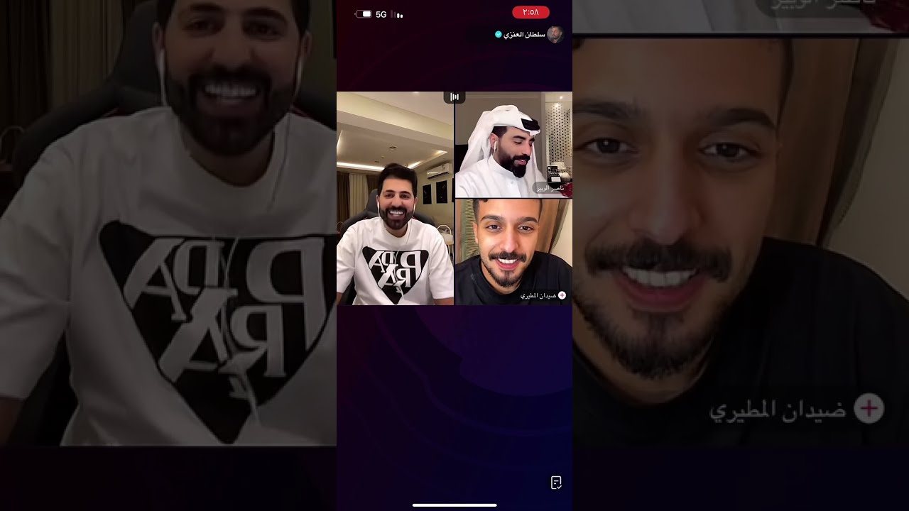 بث سلطان العنزي مع ناصر الوبير و كادي و ضيدان المطيري و رغد و ساره السهلي 15/9/2023