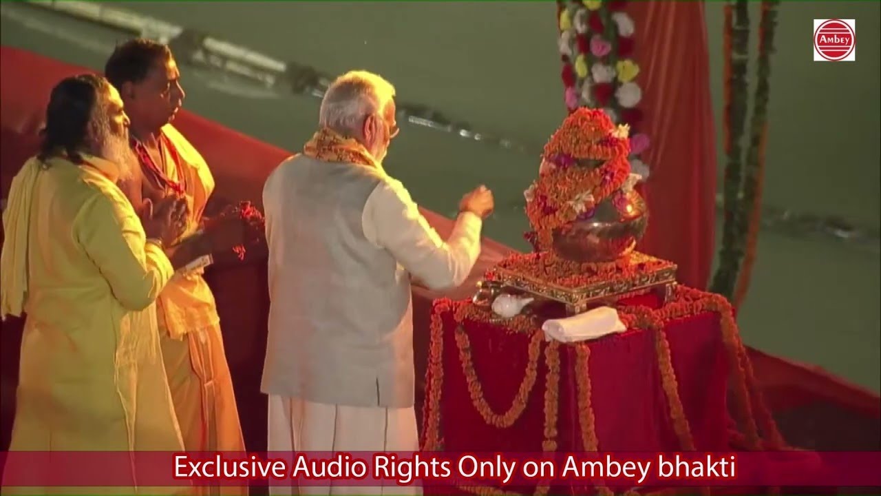 अयोध्या से श्री नरेंद्र मोदी जी माँ सरयू की आरती करते हुए - Maa Saryu Aarti - Narendra Modi