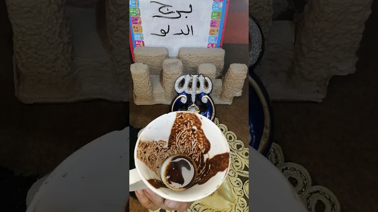 برج الدلو وقراءة عاطفيه مفصله    وهل الشريك راجع أفكاره شيطانيه احذر بتاريخ 2/فبراير /2025 👉👉