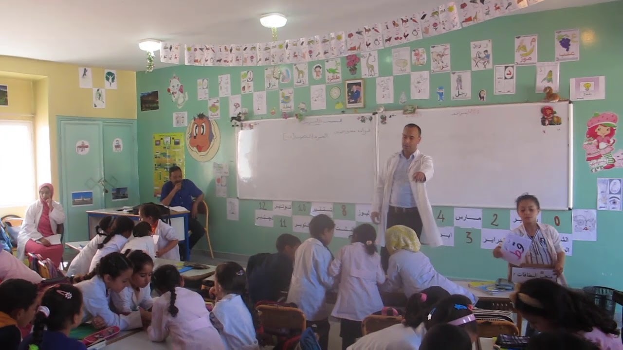 درس نموذجي في القراءة المقطعية