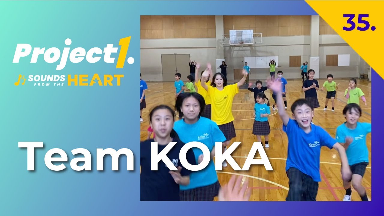 Team KOKA - Project1 Sounds from the Heart #35