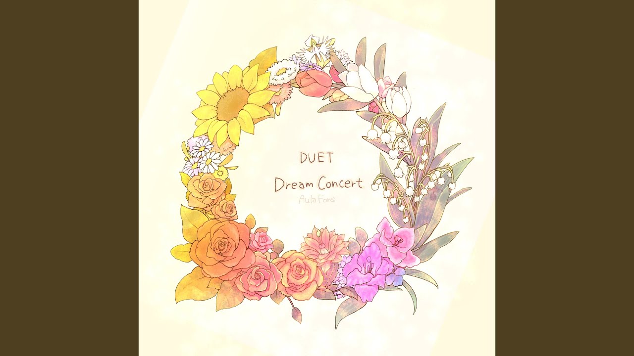 Dream Concert (with friends arrange / Remix)