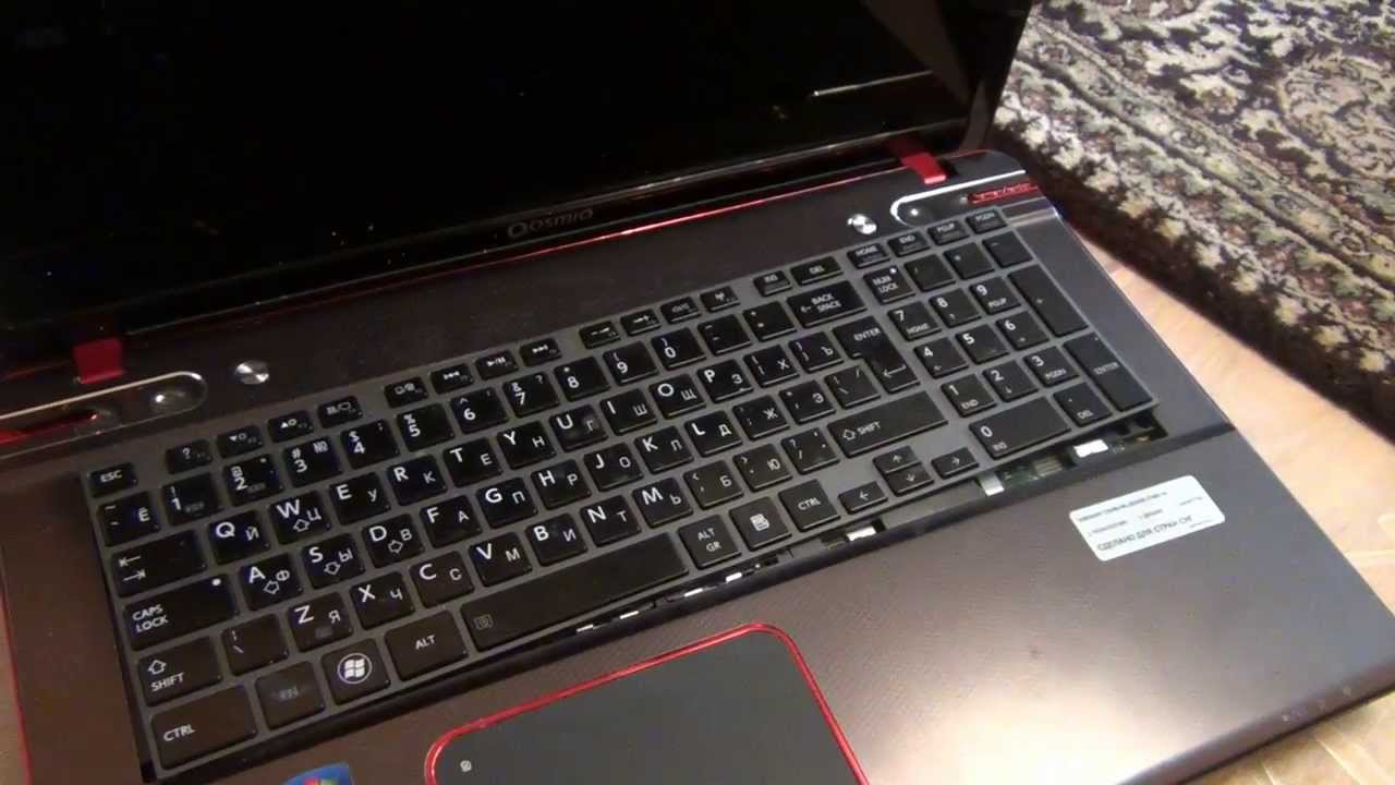 Разборка ноутбука Toshiba Qosmio X875 в америке X870. Чистка от пыли ноутбука.