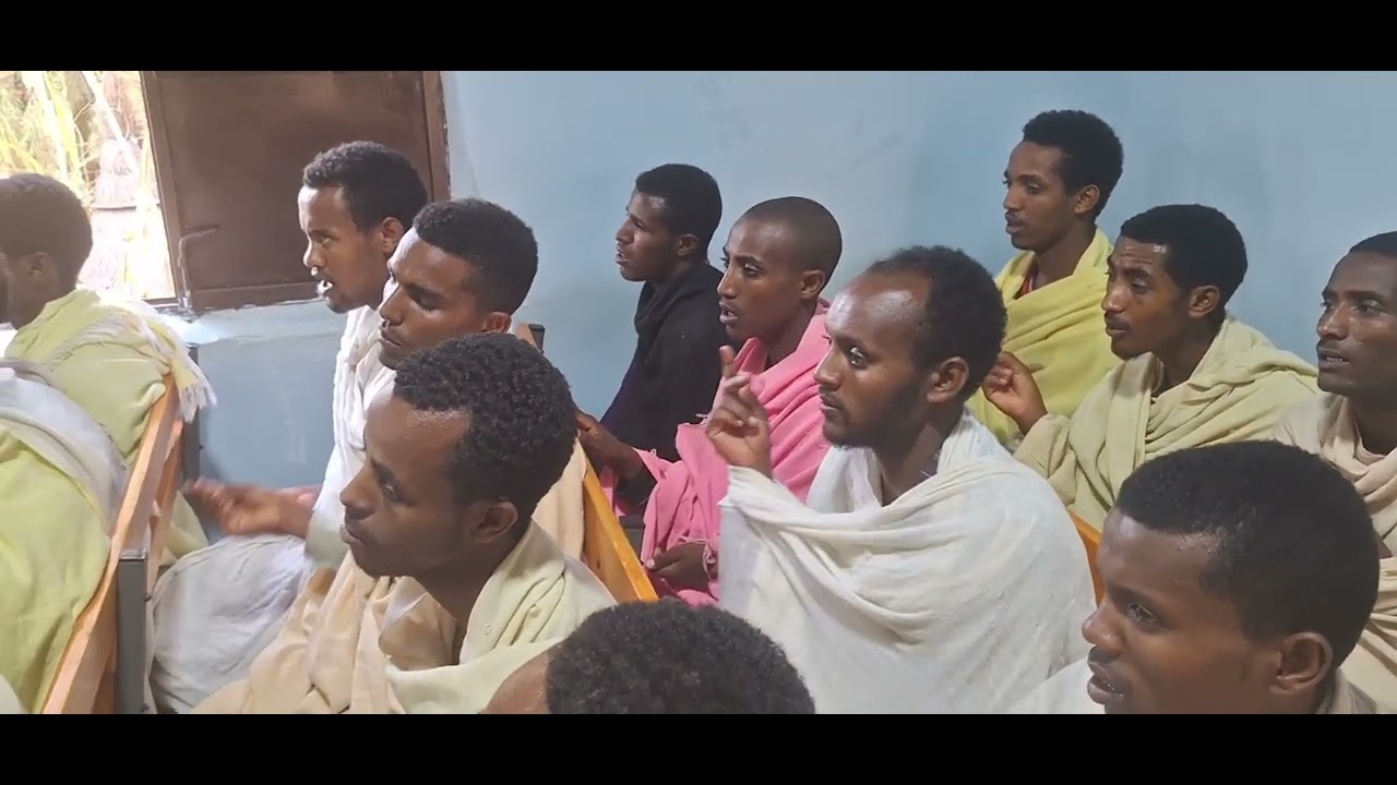 ይእቲ ማርያም እምነ ወእሙ ለእግዚእነ ሰአሊ በእንቲአነ ዝማሜና ማንሻ ቁም መረግድ